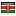 fabriziocapanna.com server is located in Kenya
